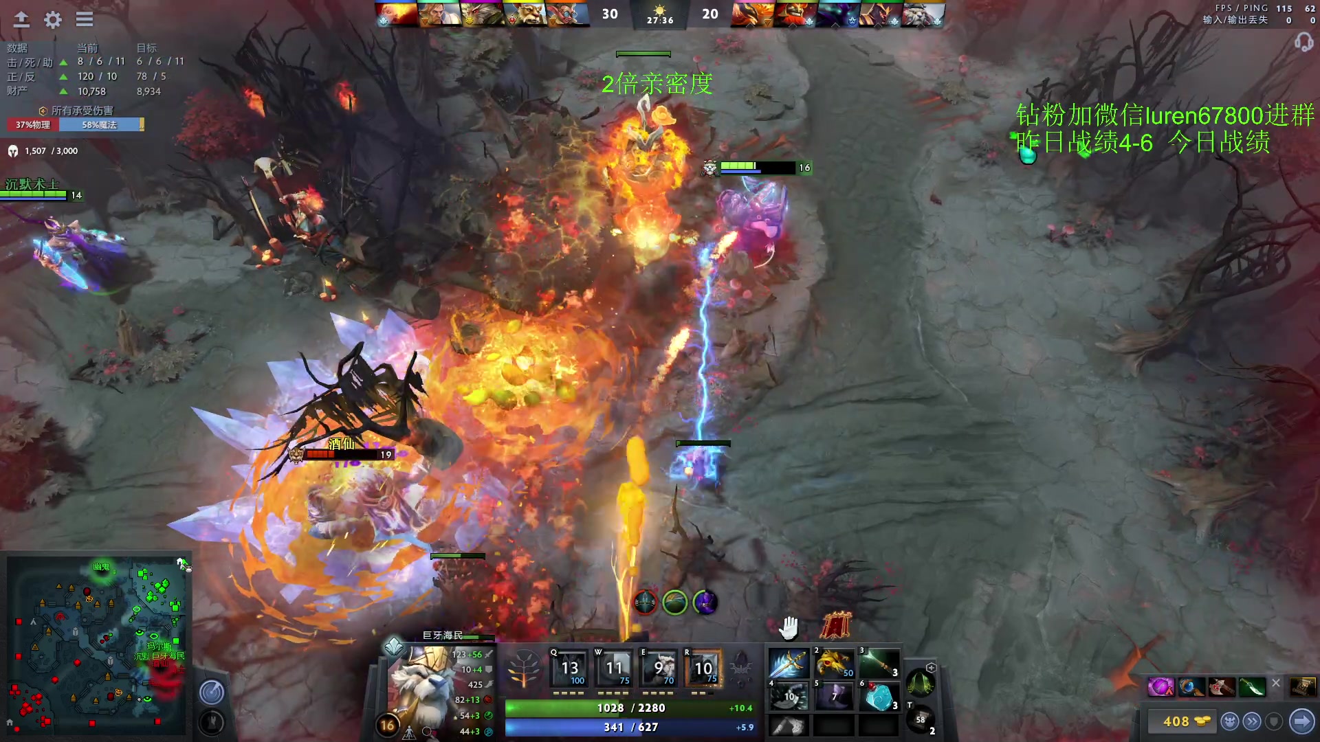 【2023-02-18 19点场】阳光男孩Aq：拿回这周失去的分！