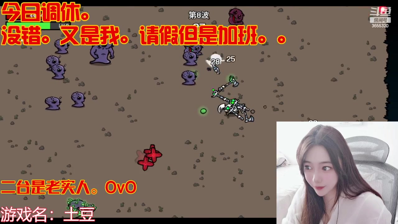 【2023-02-19 22点场】云樱花颜金步摇S：还有1228飞机百级