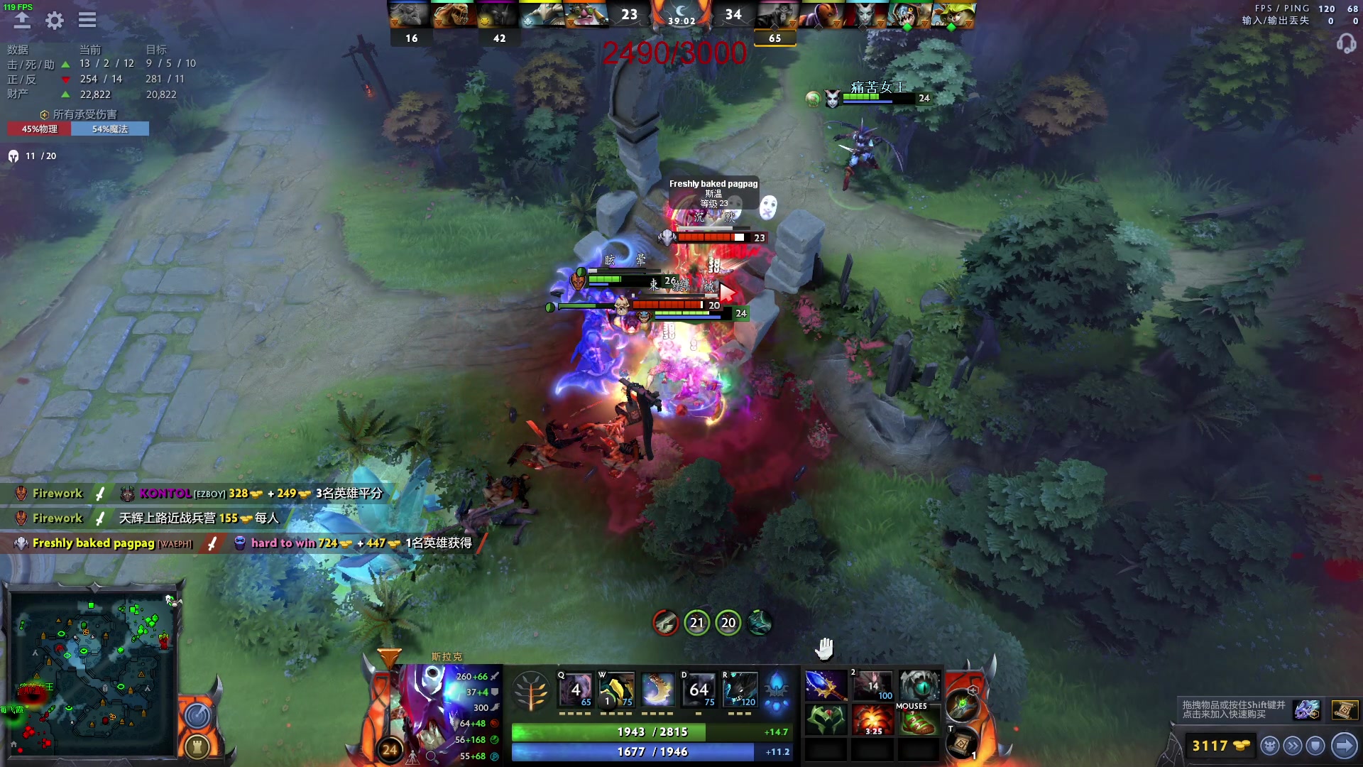 【2023-02-19 03点场】三酒OuO：我希望你快乐