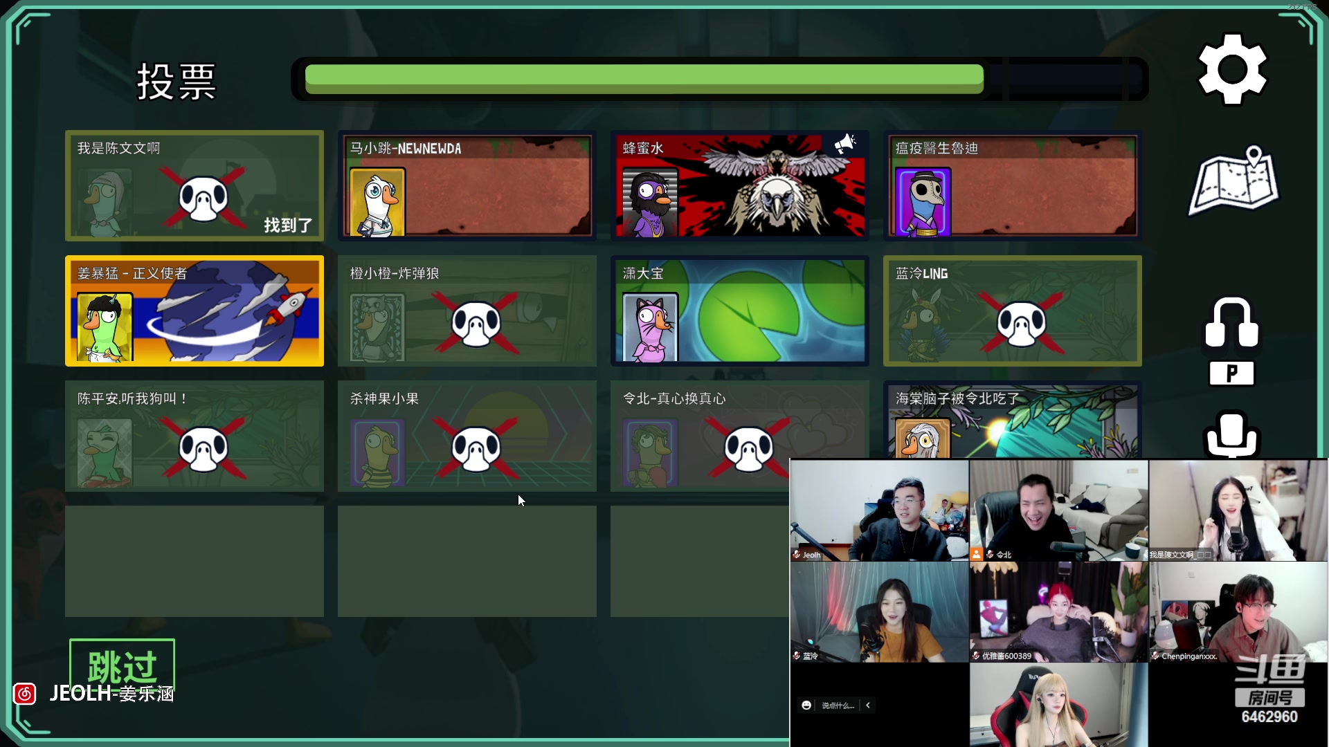 【2023-02-19 20点场】姜姜姜乐涵：so boring~~~~~~~