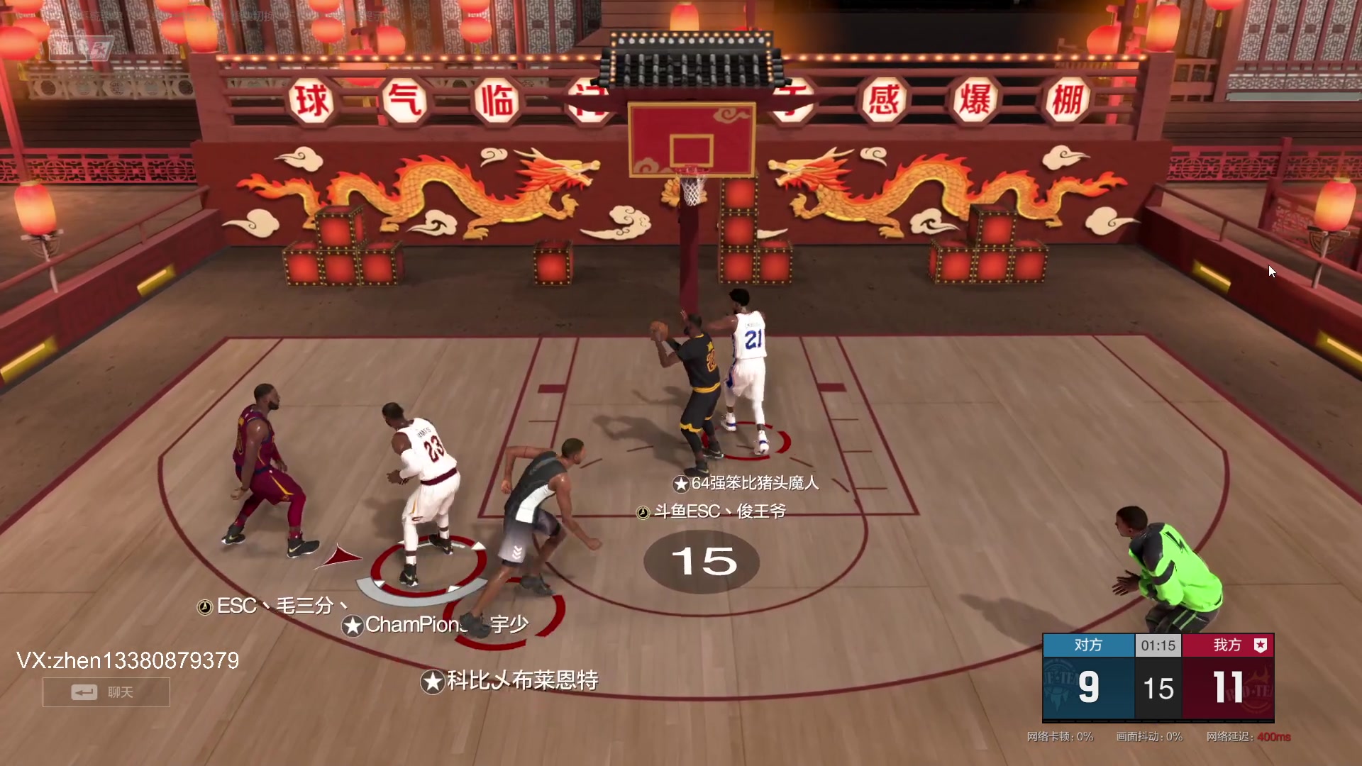 【2023-02-19 15点场】丨小甄丨：小甄：夜晚陪读。
