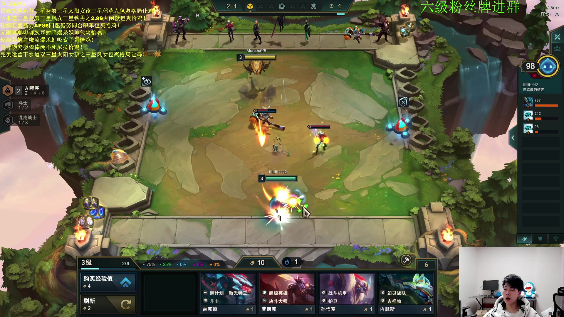 【2023-02-19 02点场】是小柒鸭XQ：只会赌下水道七层追梦！