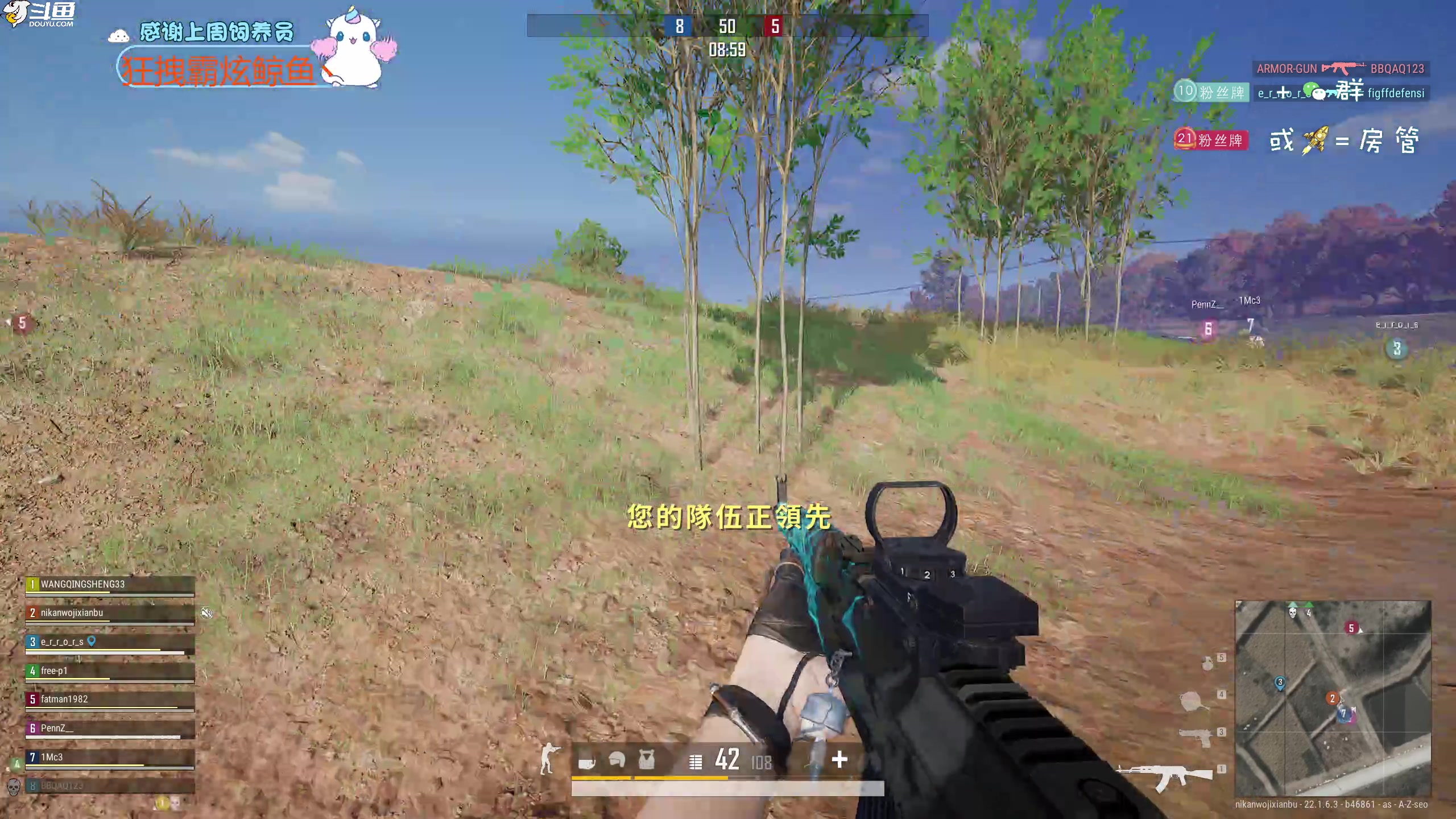【2023-02-18 17点场】爱吃包谷的新一酱ye：【双倍】日子匆忙，不要错过落日与夕阳