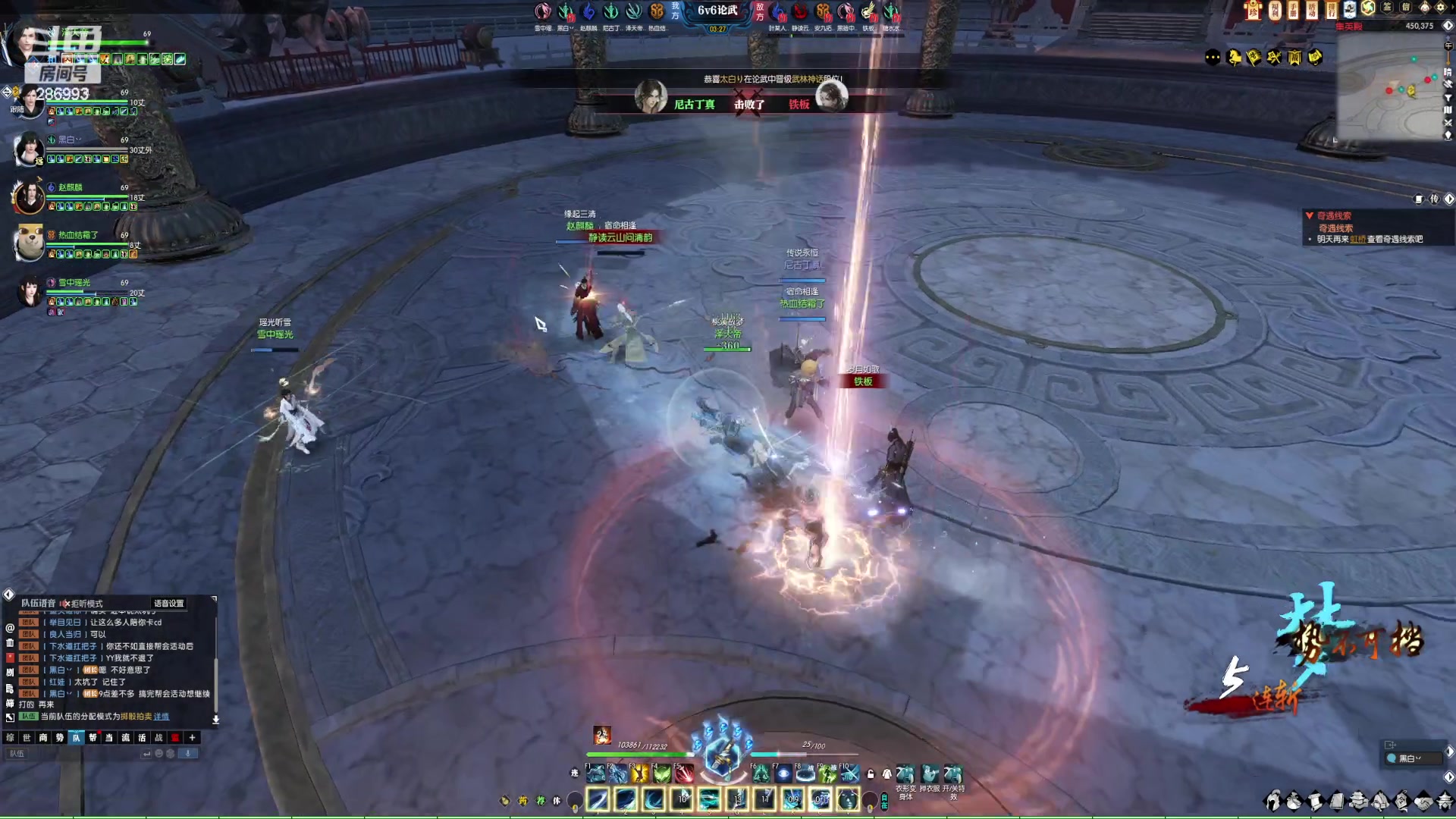 【2023-02-19 19点场】卑微小泽丶：泽：先逆然后云顶