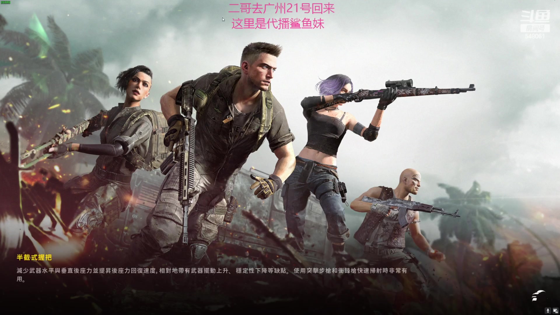 【2023-02-19 20点场】阿二Ayer：2月22日周年庆