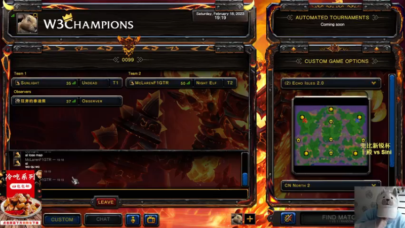 【TED出品】兜比新锐杯 十殿 vs Sini 龙爹登场