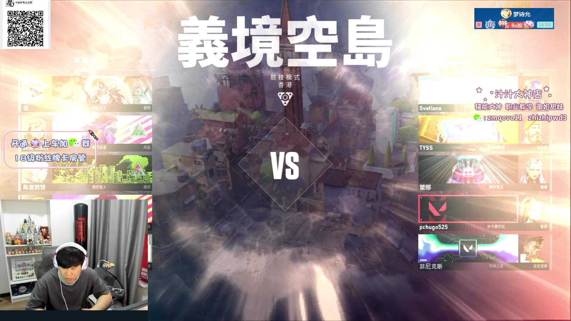 【2023-02-14 18点场】B加丶BLOSSOM：【B加】双倍亲密度