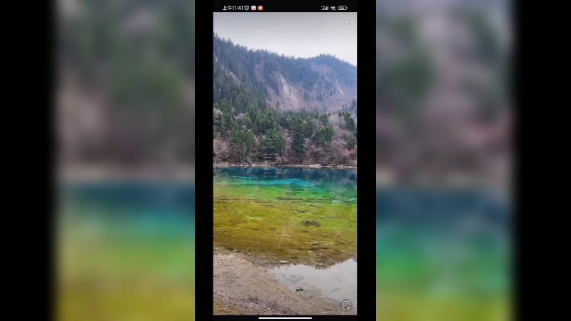 四川九寨沟的五色水真好看啊