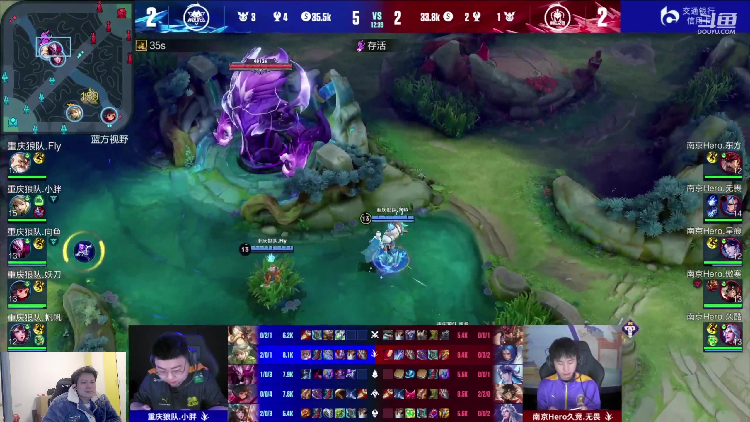 【2023-02-18 22点场】韩跑跑ovo：鹅鹅鹅鸭杀~~