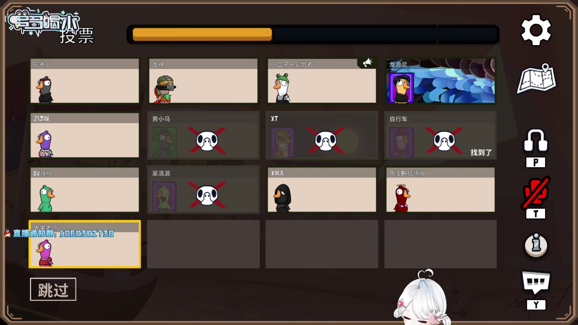 【2023-02-18 21点场】小盒子u：03年，小女孩~