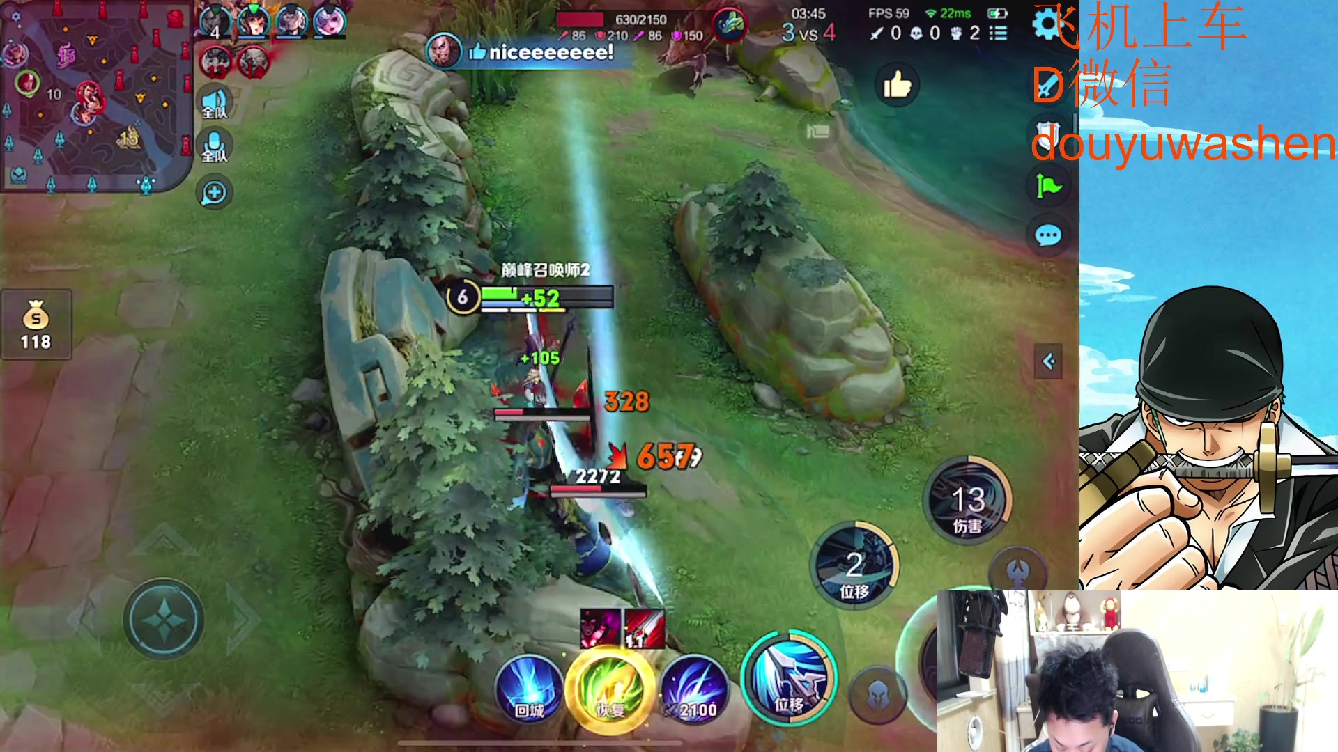 【2023-02-19 19点场】小小青蛙笑i：蛙神：永远的神！！！！！