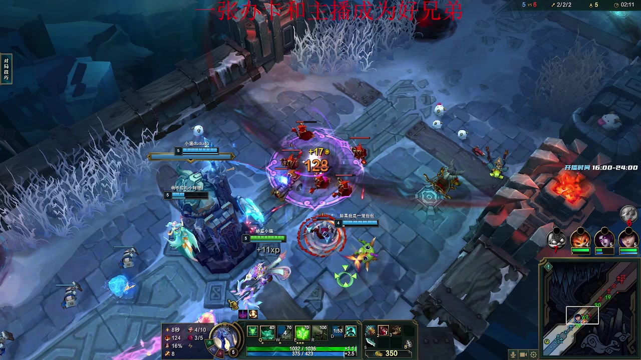 【2023-02-18 21点场】野猪九月：【小奶团】阿木木主播