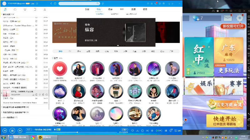 【格斗游戏】战神_河池VR的精彩时刻 20230219 08点场