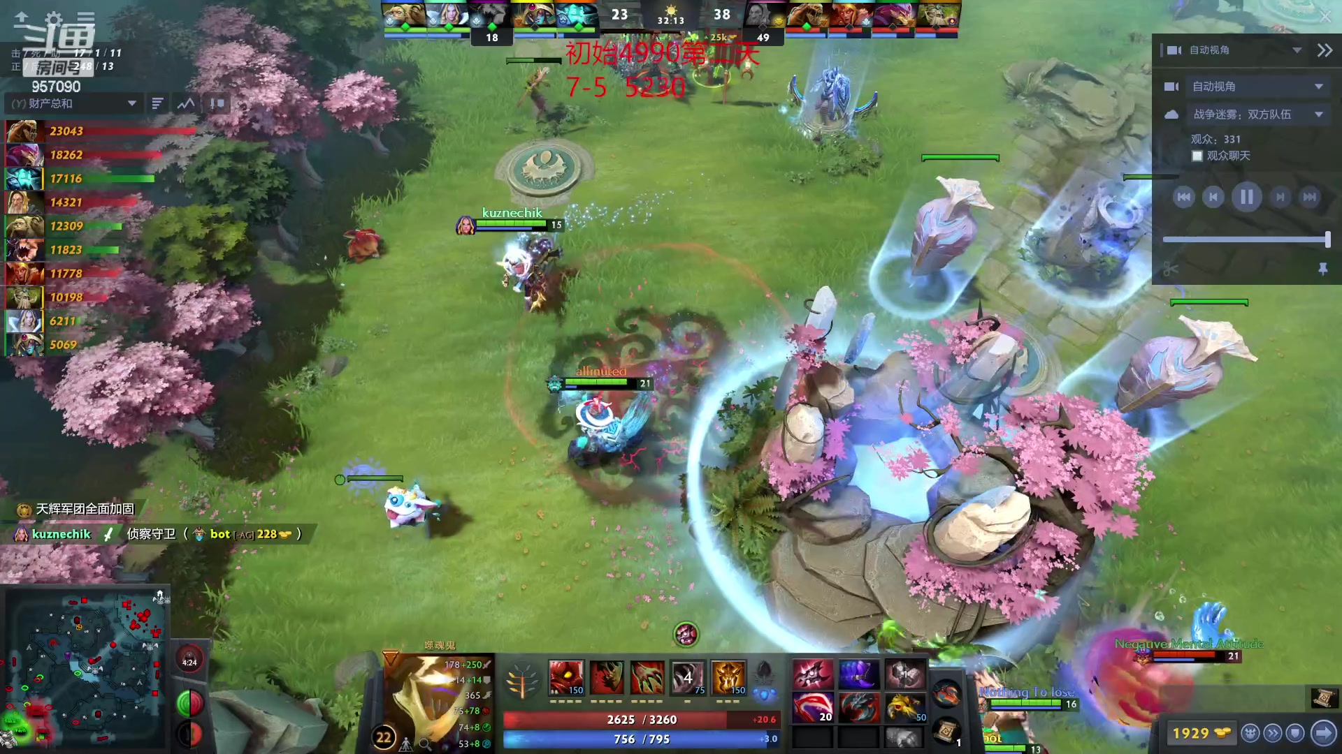 【2023-02-19 18点场】踏上征途167：怎么从5000最快速度上10000