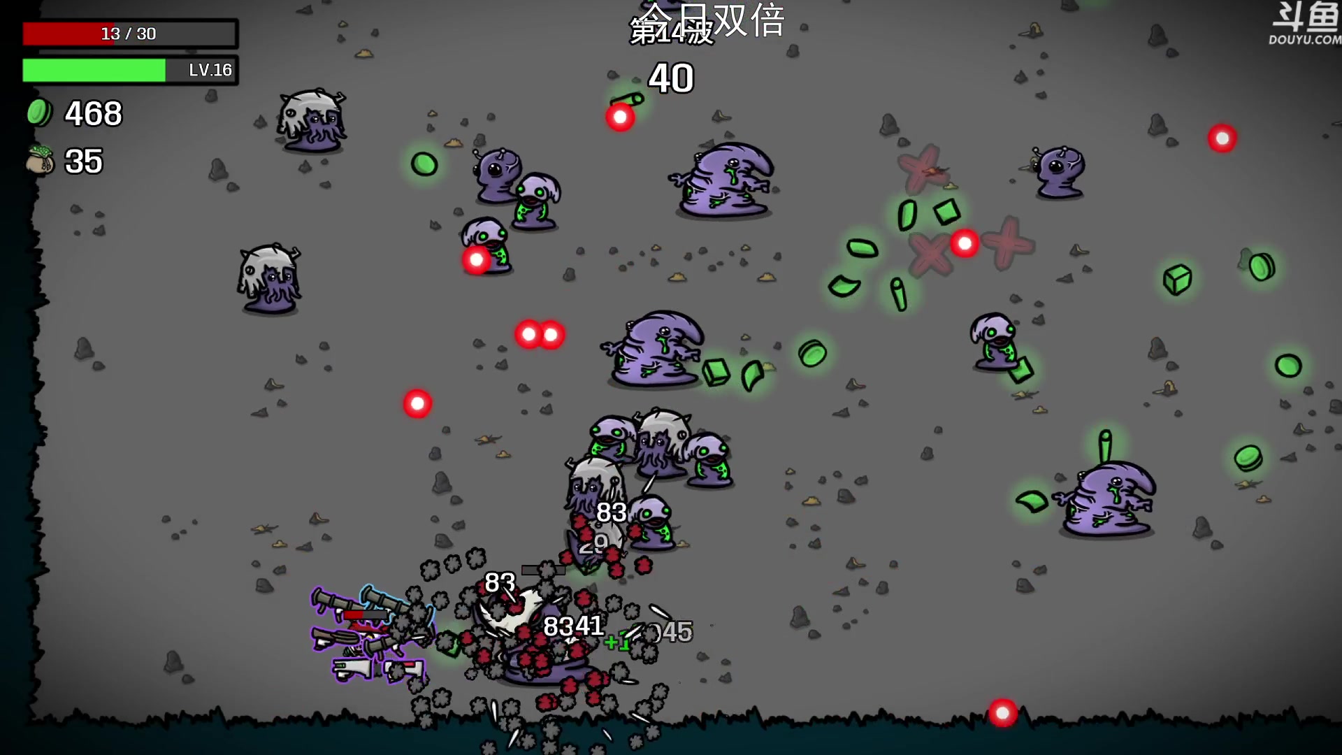 【2023-02-19 16点场】荣耀洋洋：【洋洋】今日双倍，小众，独立，单机游戏！