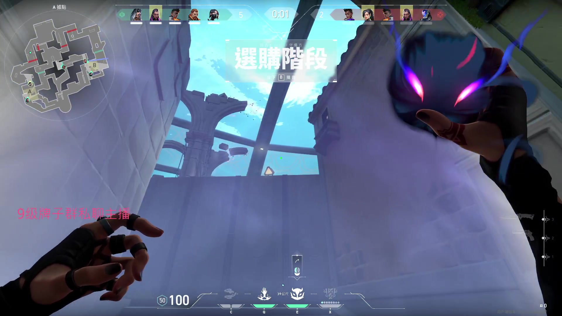 【2023-02-18 23点场】阿乐fps：完美男人FPS基地！