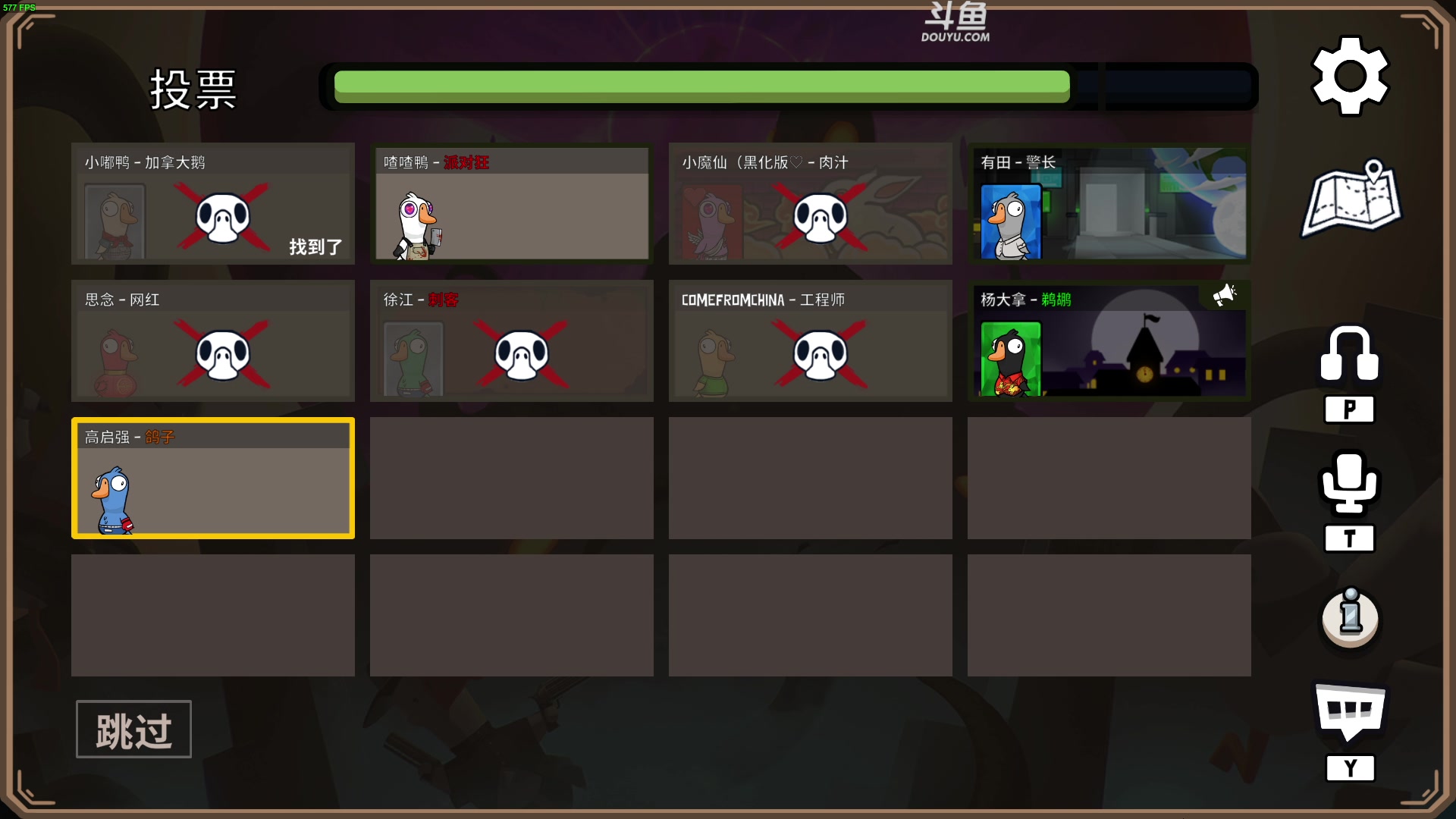 【2023-02-18 22点场】解说嘟师傅：【嘟师傅】官方训练赛三排一房