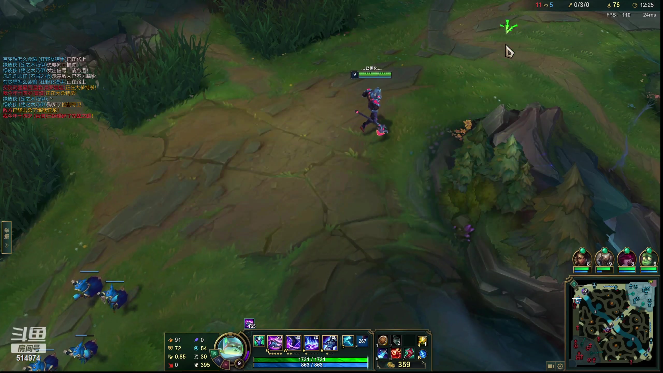 【2023-02-19 02点场】迷离之道丶：迷离劫：峡谷之巅