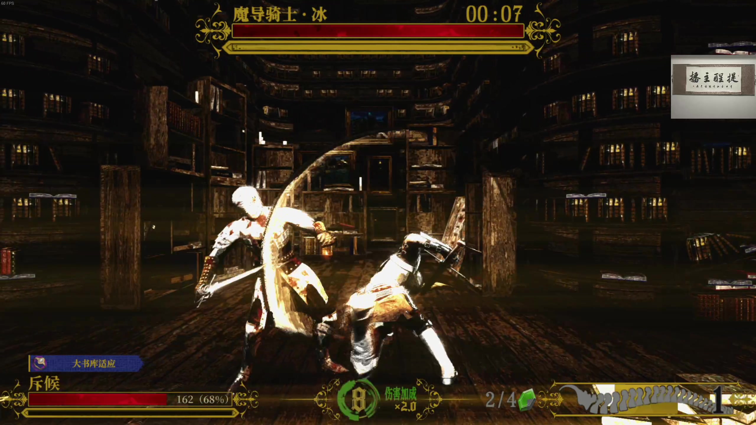 【2023-02-16 00点场】章随便先生：荒诞派语言艺术大师。