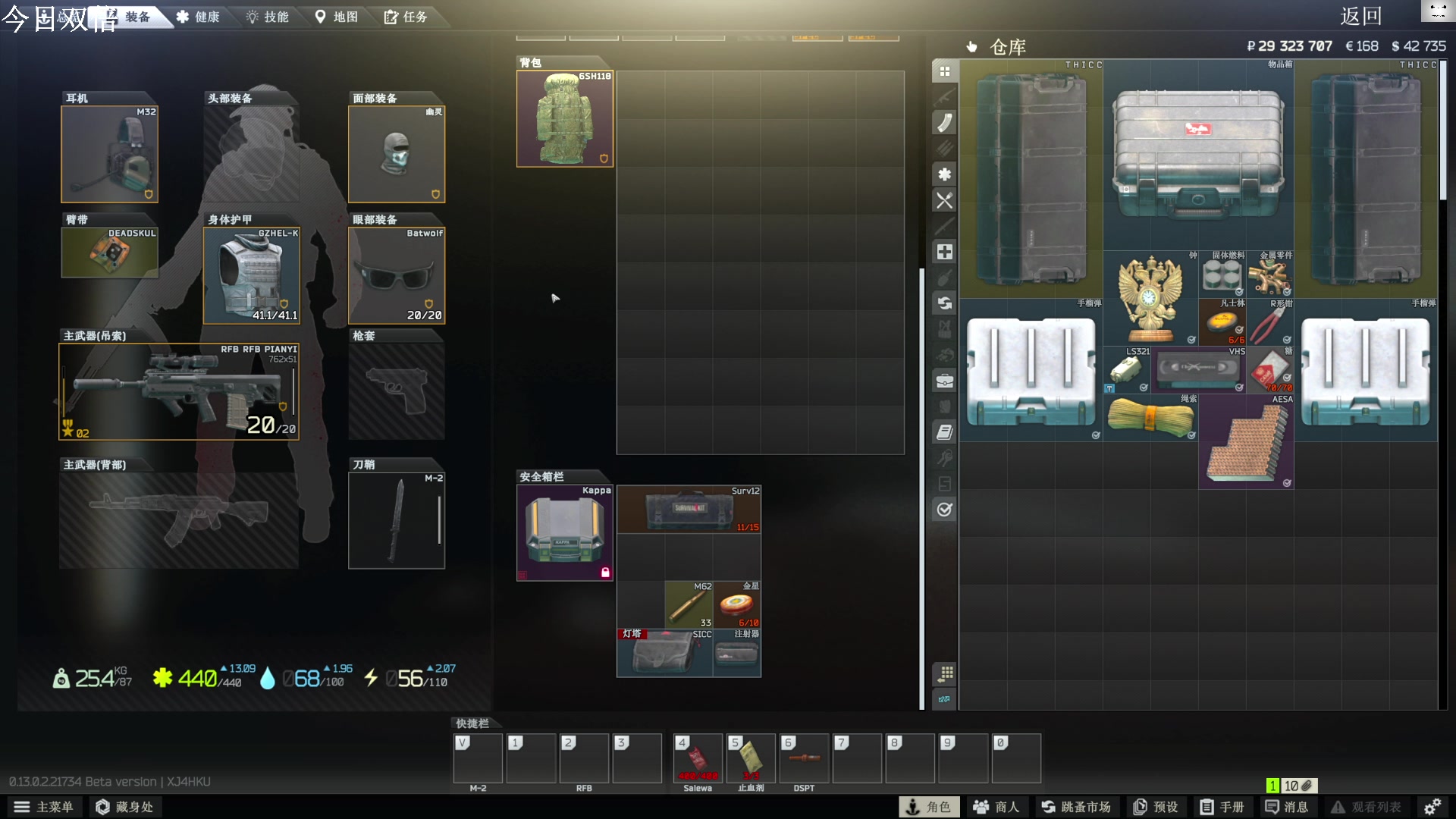 【2023-02-19 10点场】TAT大白：听说游戏时长9000小时！！！