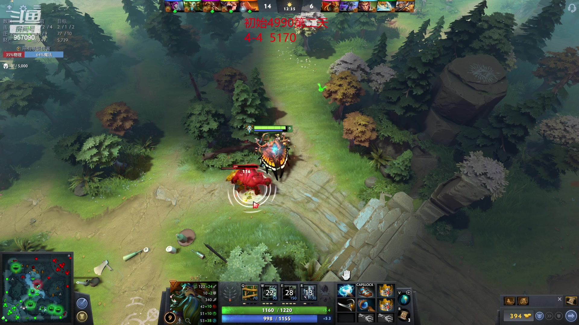 【2023-02-19 14点场】踏上征途167：讲解从5000最快速度上10000