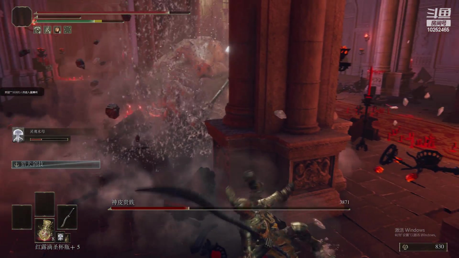 【2023-02-19 02点场】xcluster：12点了，玩会儿艾尔登法环