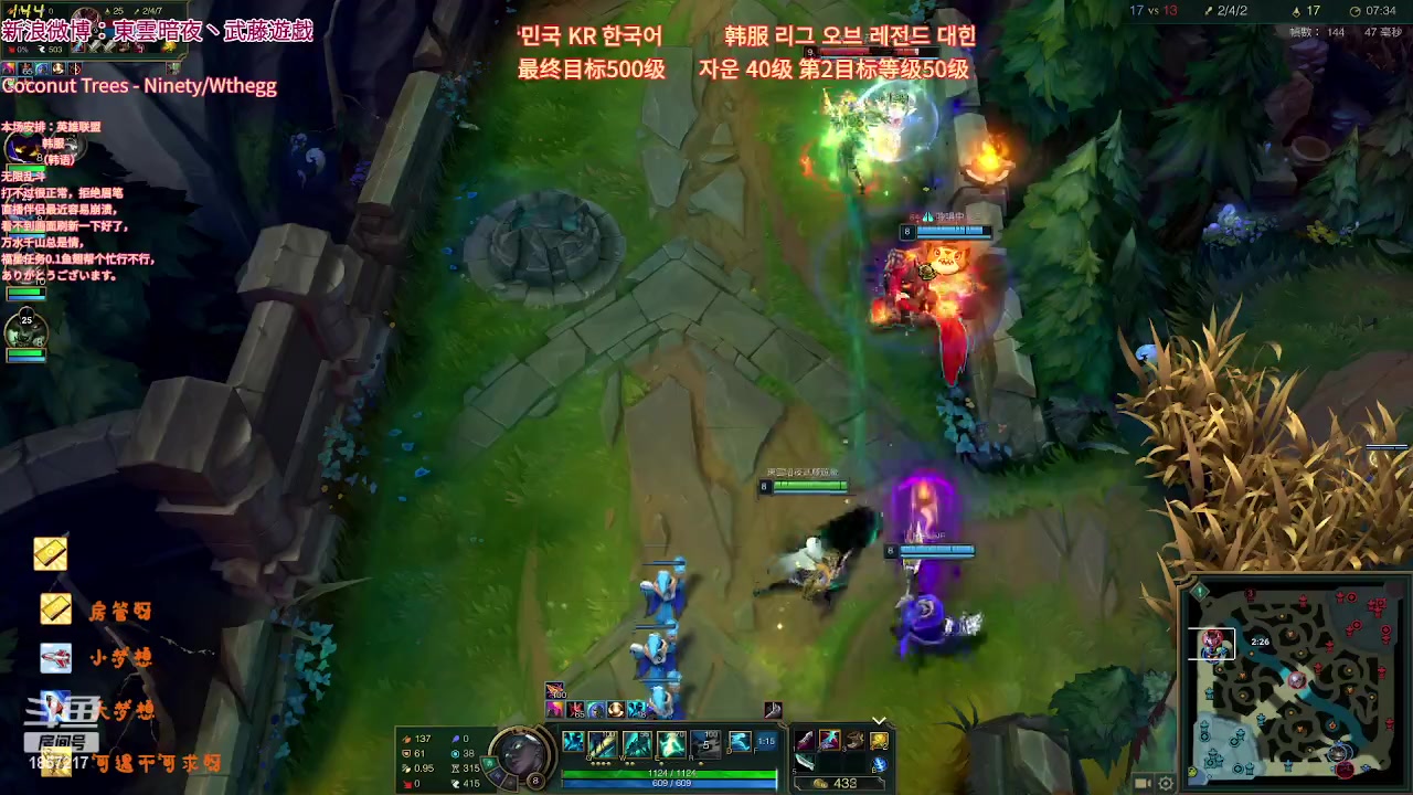 【2023-02-19 03点场】東雲暗夜Ay武藤遊戯Yugi：无限乱斗 デュエル