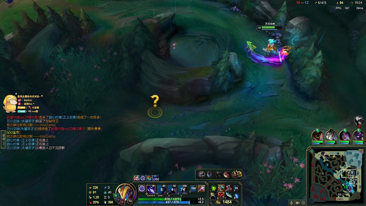 【2023-02-19 02点场】Ben4丶zz：一区灵活 253872