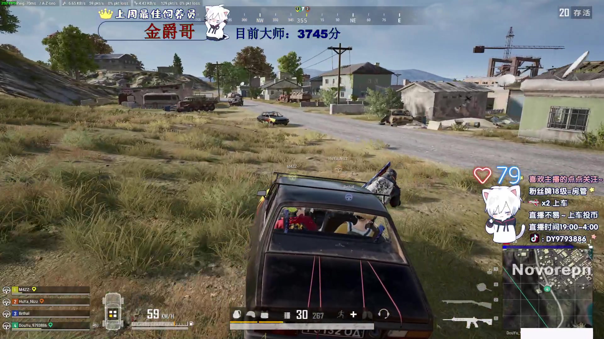 【2023-02-17 18点场】小徐813：轻语集团 千场kd7.0 了解了解