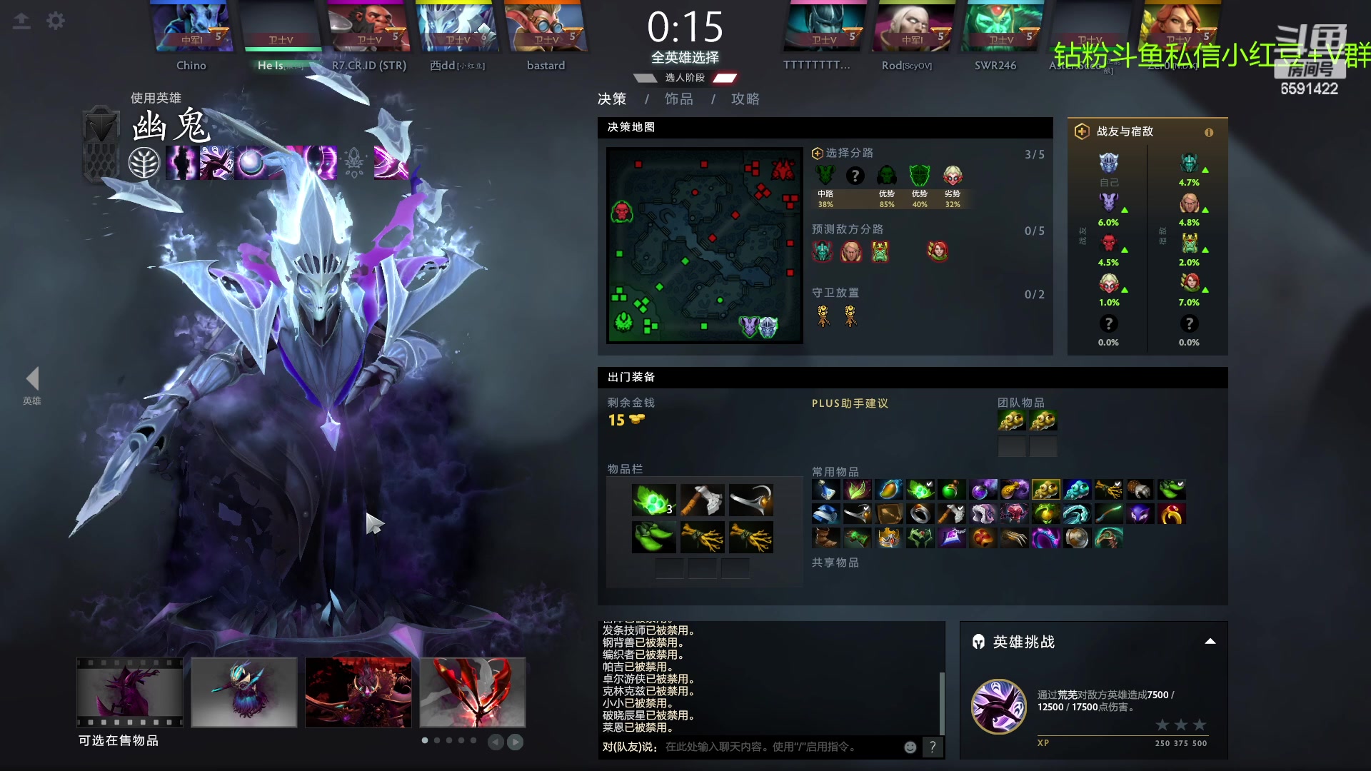 【2023-02-19 17点场】小红豆阿：最近搞搞刀塔！！