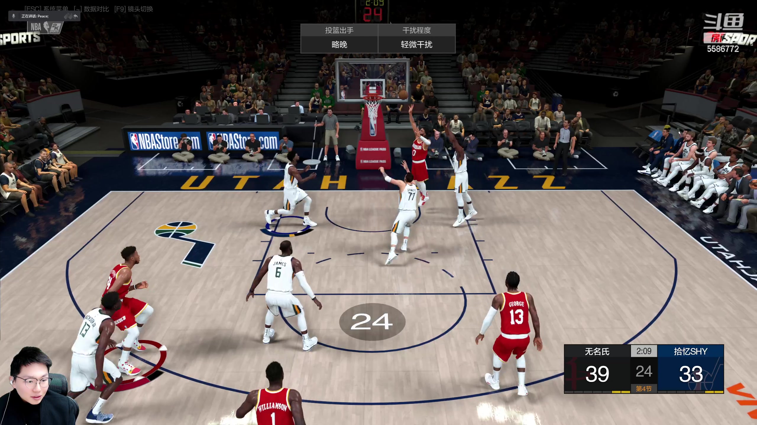 【2023-02-18 21点场】电竞BB凯丶：【解说】NBA2KOL2全明星活动5V5