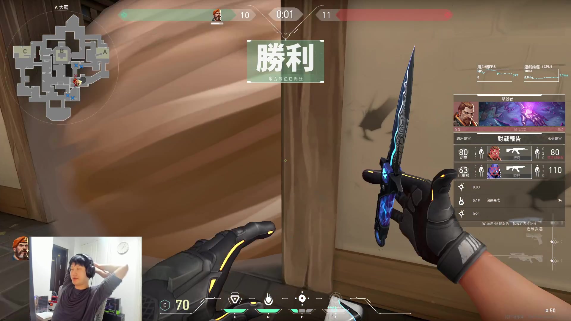 【2023-02-19 18点场】yjjimpaopao：明天一定神话 DAY1