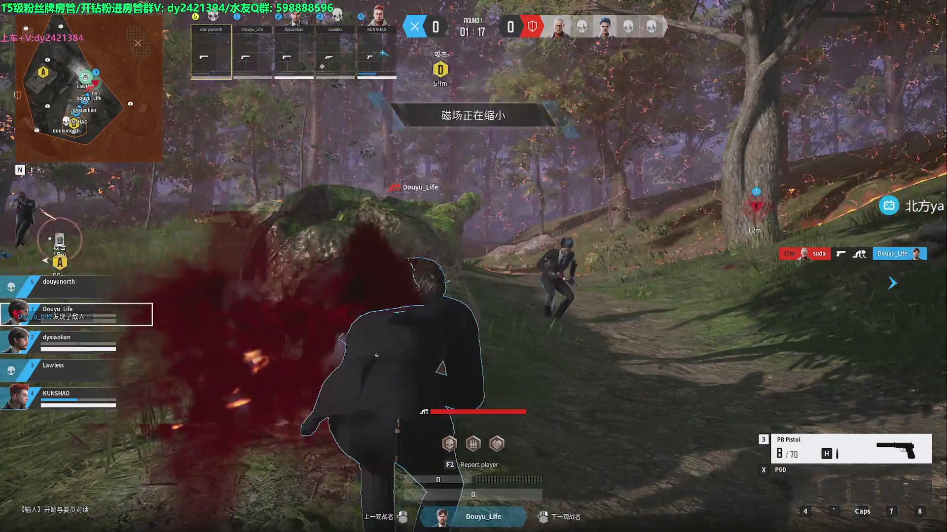 【2023-02-18 19点场】北方ya：【北方】新游戏 幕后高手 steam