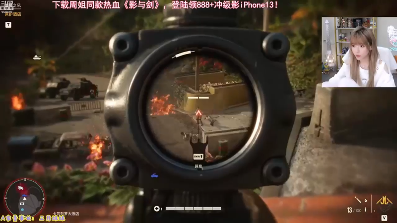 【英雄联盟】不2不叫周淑怡的精彩时刻 20230219 07点场