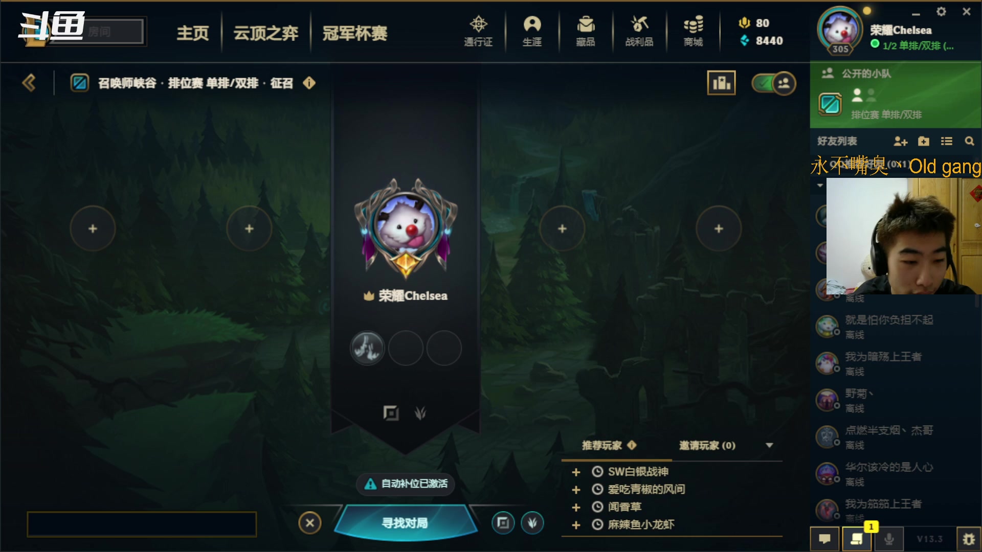 【2023-2-18 15点场】崽禾中:呵呵！！！！！ 8000976