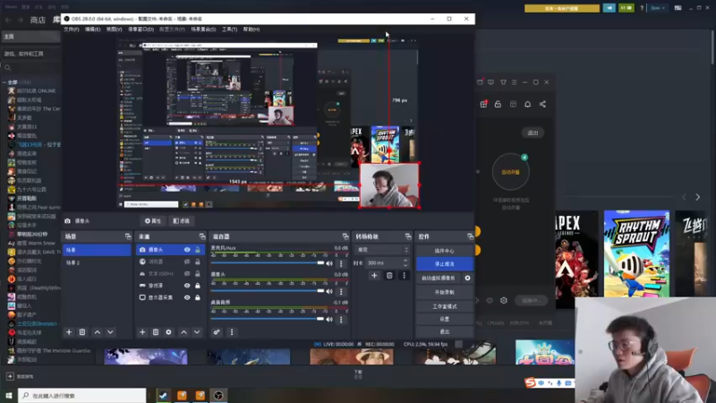 【2023-02-19 13点场】何二抛zZ：点进来 然后开始享受