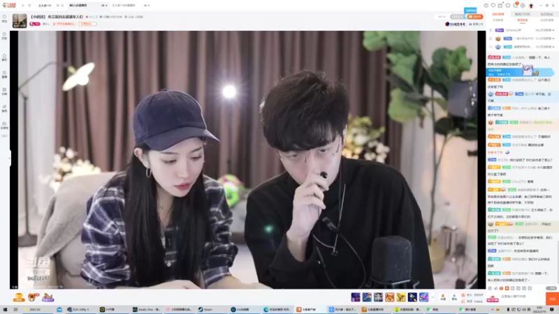【2023-02-19 03点场】别问问就黑皮：【小奶团】天使直播间