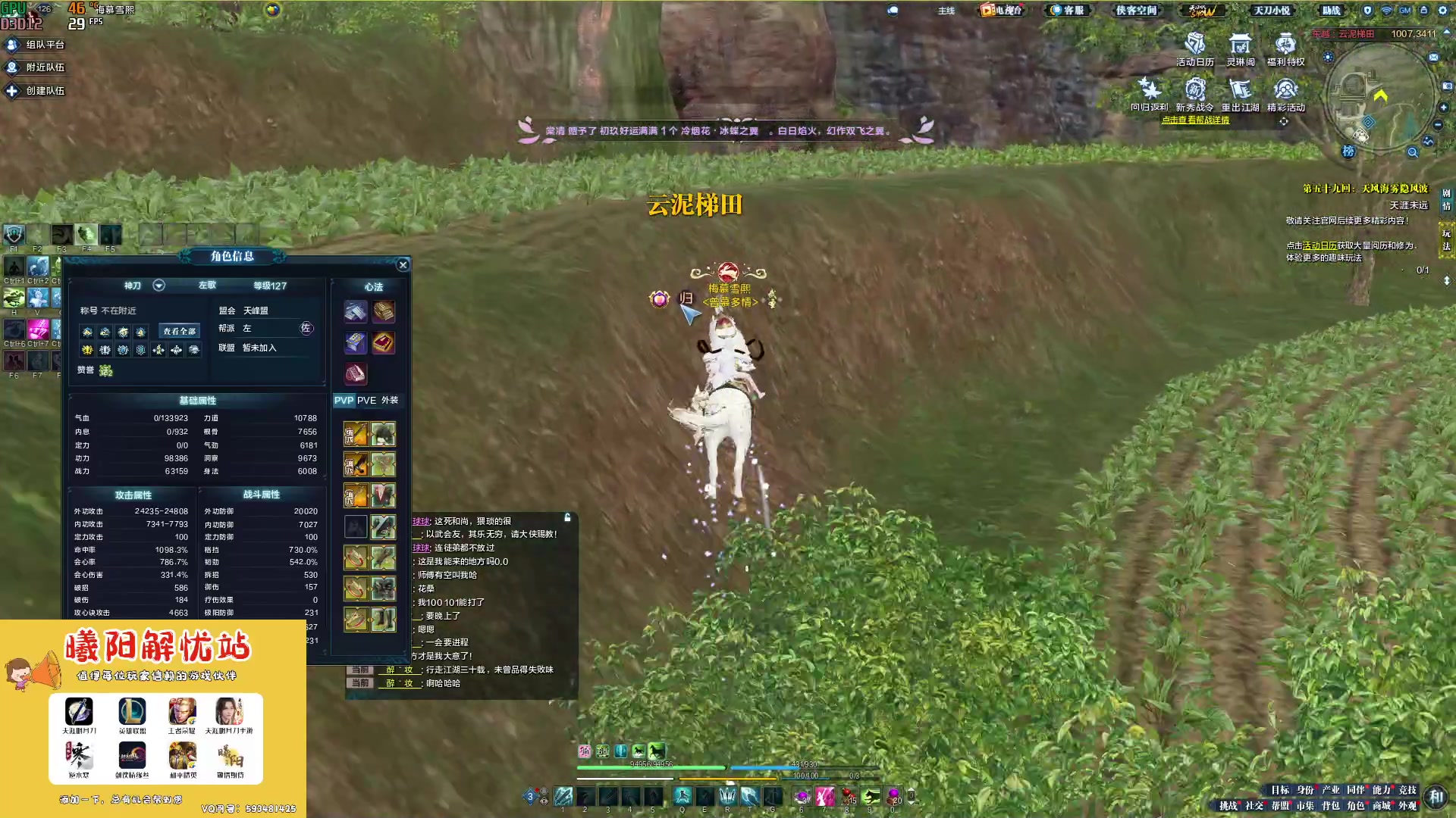 【2023-02-19 15点场】燕徊硯：阿瑟：矿卡王者归来！