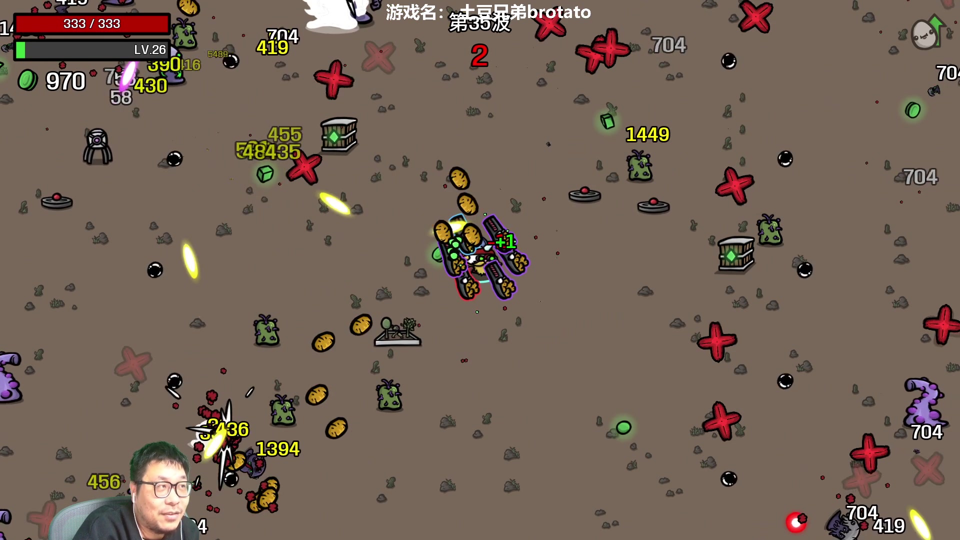 【2023-02-19 00点场】王师傅精益求精：先土豆 然后鸭