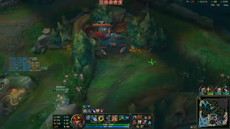 皇子有复活甲直接开大一点也不慌，劫打的也可以