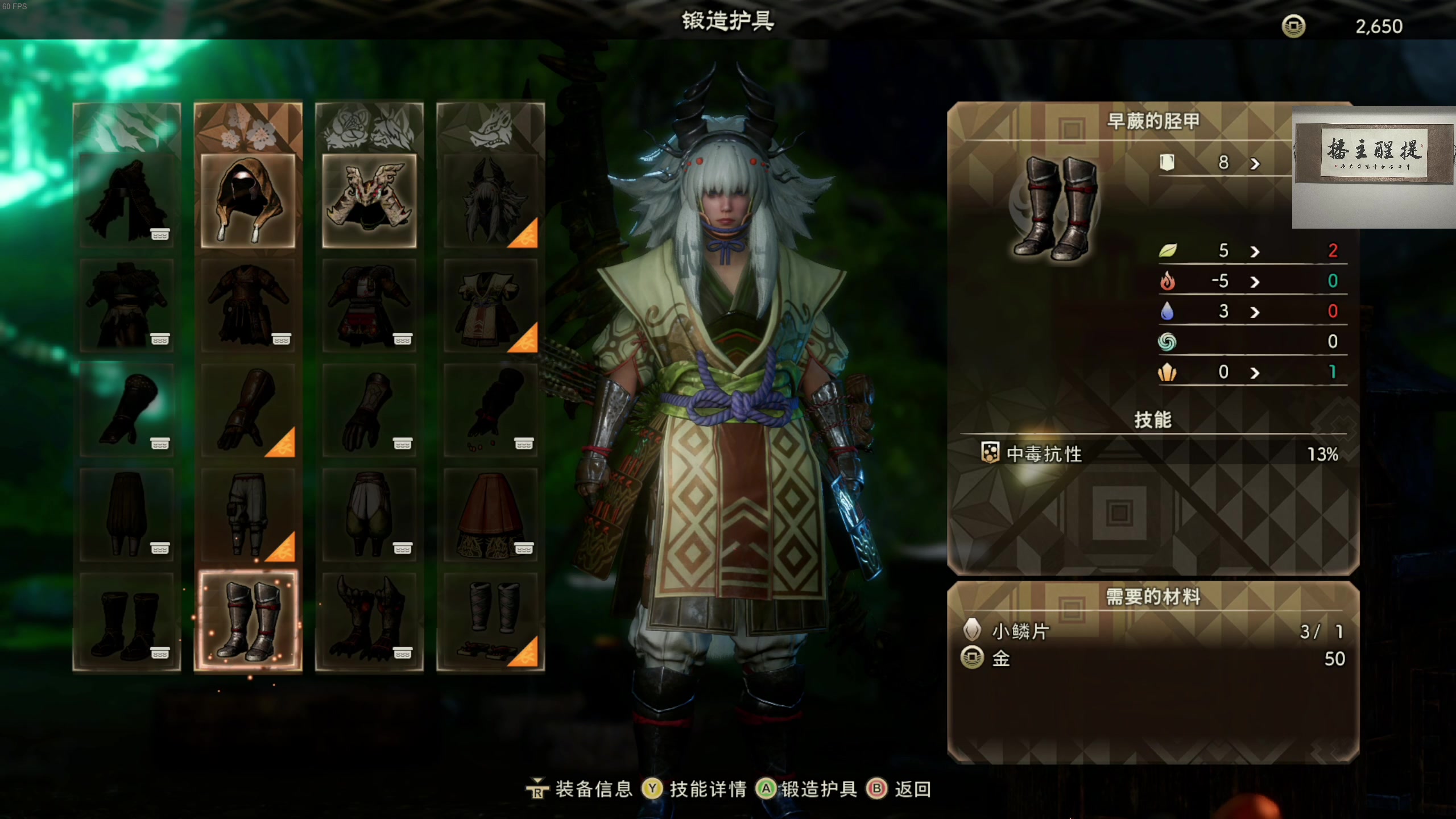 【2023-02-16 04点场】章随便先生：荒诞派语言艺术大师。