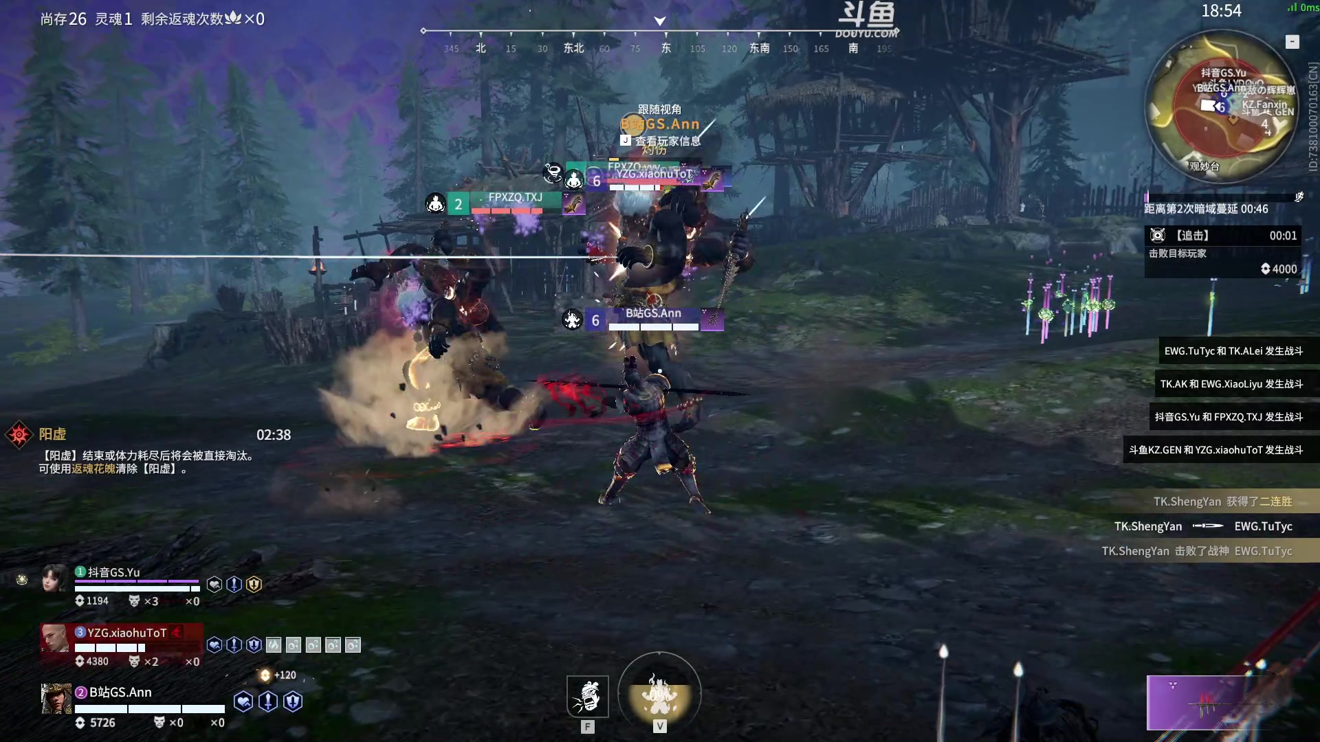 【2023-02-19 15点场】解说嘟师傅：【嘟师傅】官方训练赛三排一房