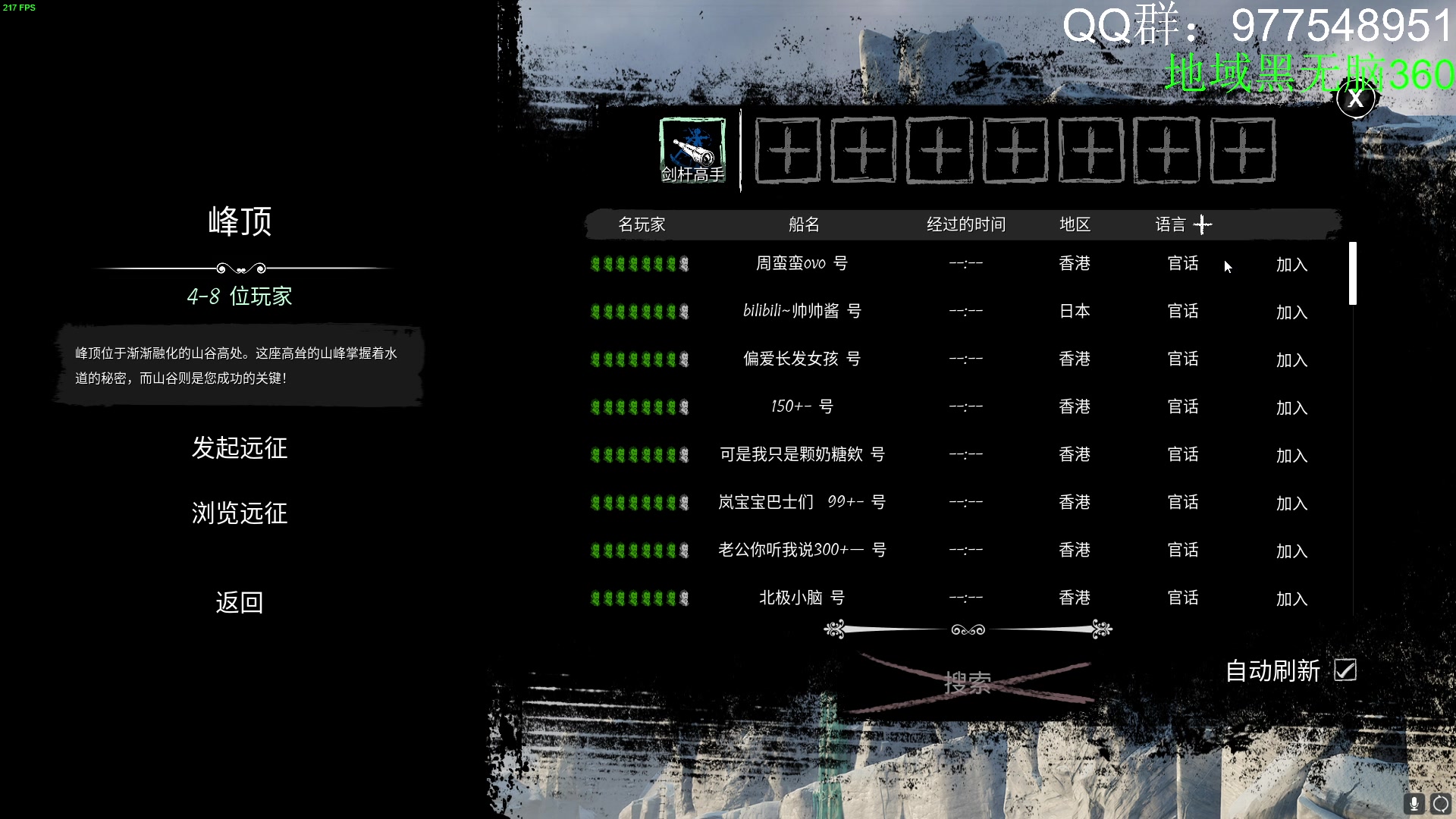 【2023-02-19 00点场】sbais赛巴斯：北极该溜子 10483136