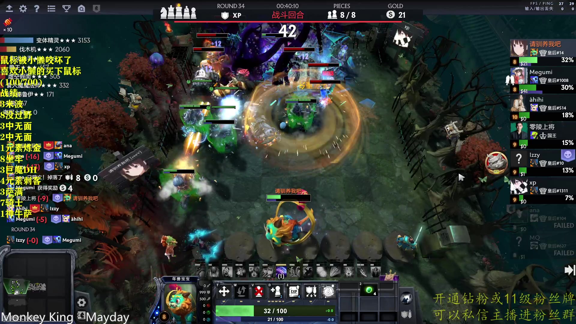 【2023-02-19 00点场】棋迷iluhr：来好这听歌就好了.Day134