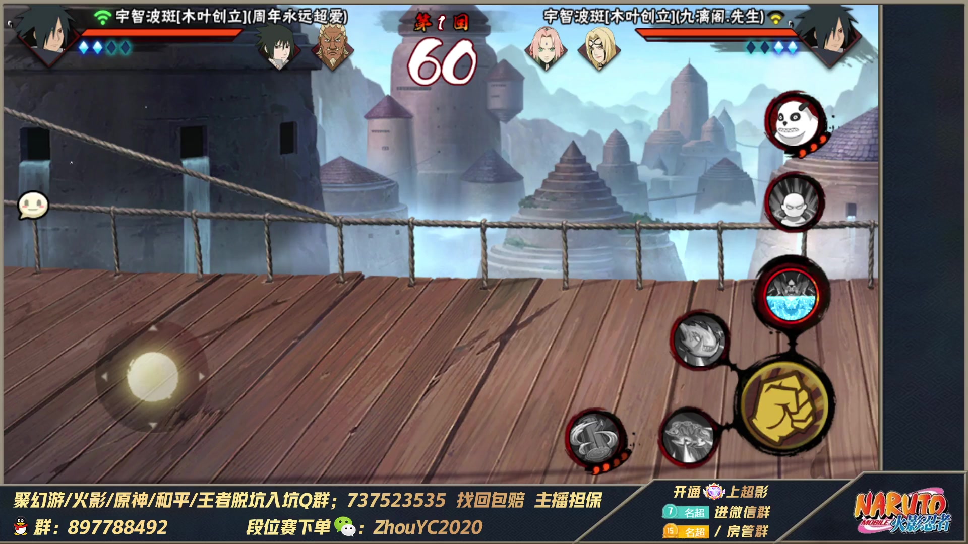 【2023-02-18 21点场】Kurozuka名超：名超：赚200块钱下播