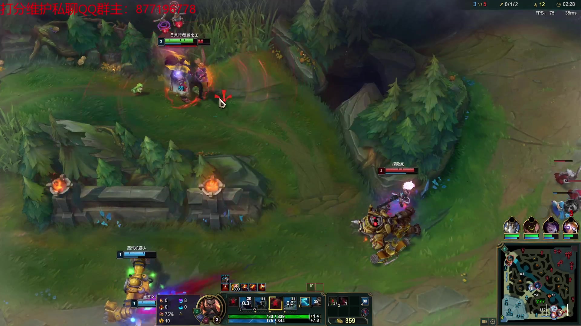 【2023-02-19 15点场】Night丶杀神风：乌迪尔大师冲分！