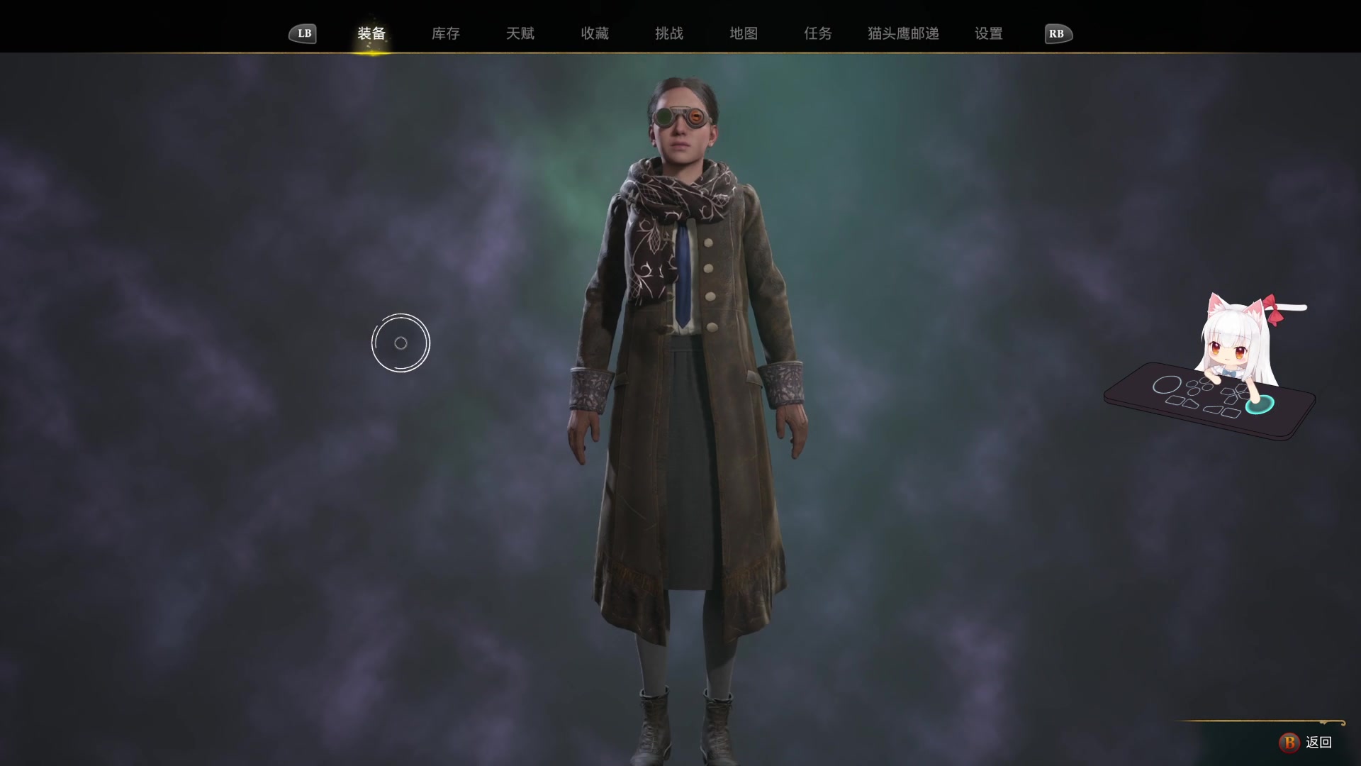 【2023-02-14 14点场】是七宝呀：霍格沃茨魔法学院开课啦！！