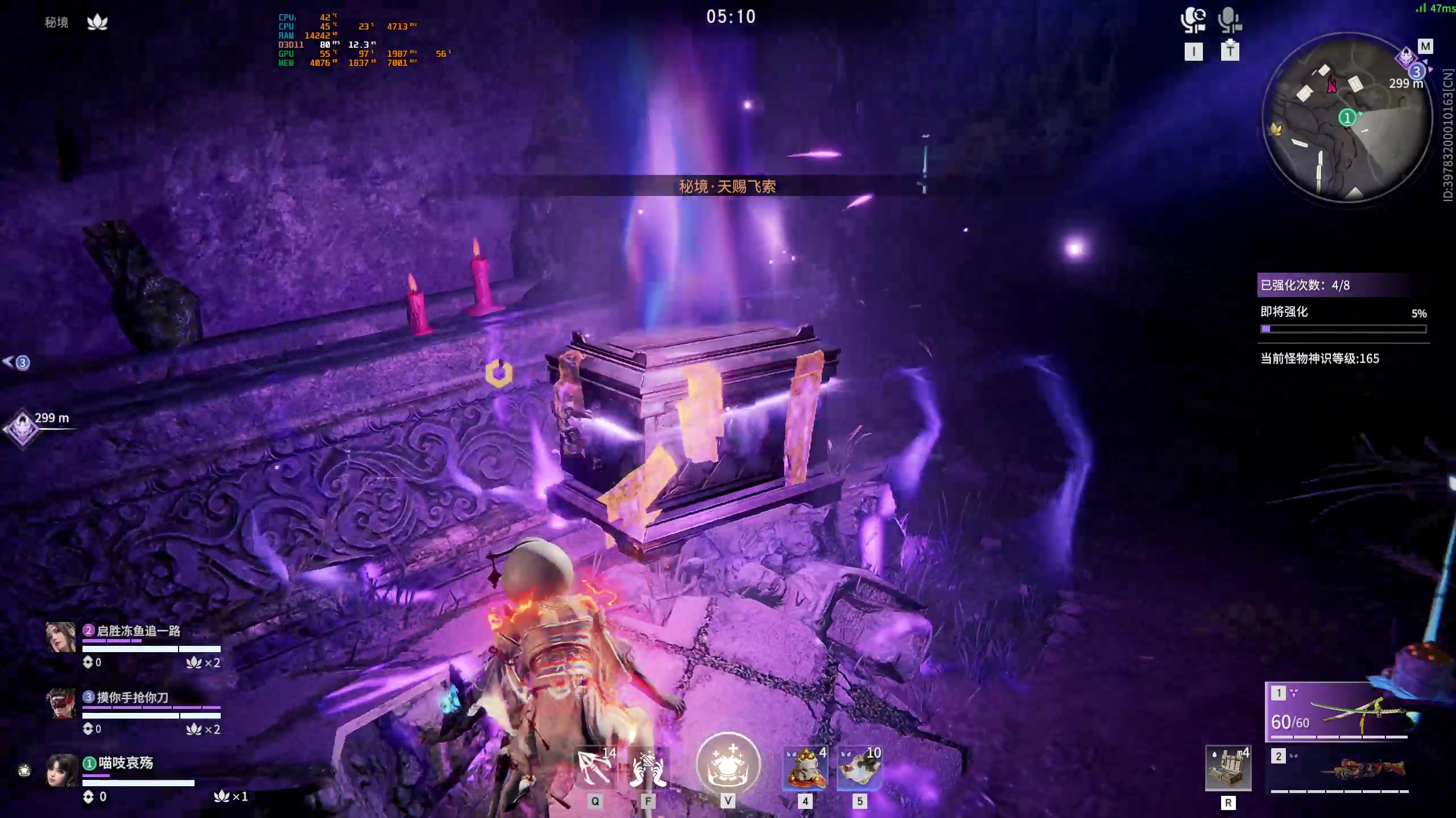 【2023-02-19 19点场】菜叽魂总：魔兽已亡 6805836