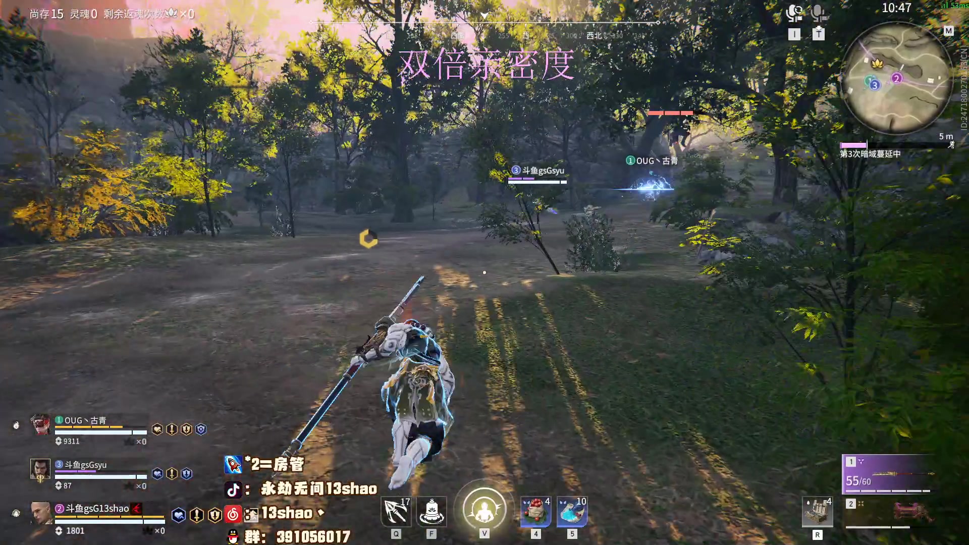 【2023-02-18 23点场】13shao丶：(13shao)  修罗小鱼