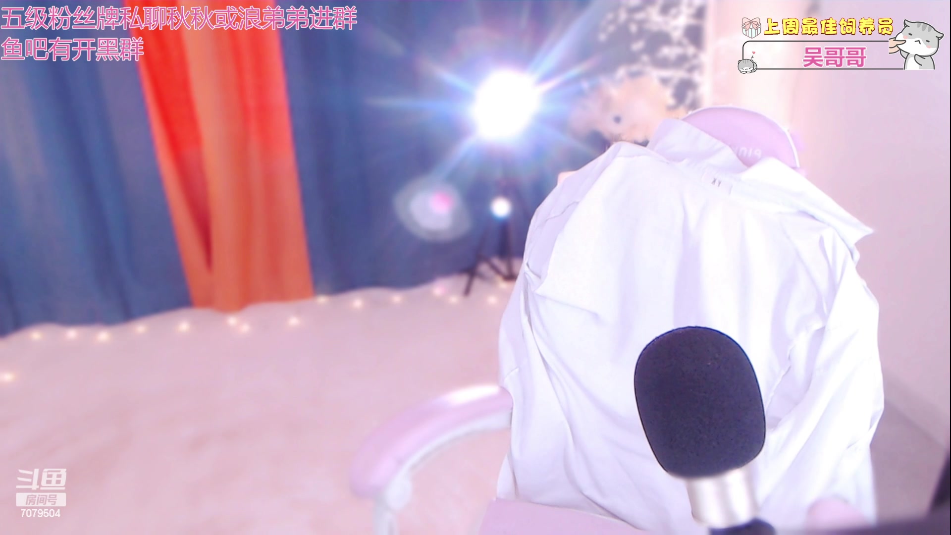 【2023-02-18 14点场】美女小莹：【双倍】一定要开心快乐哦~